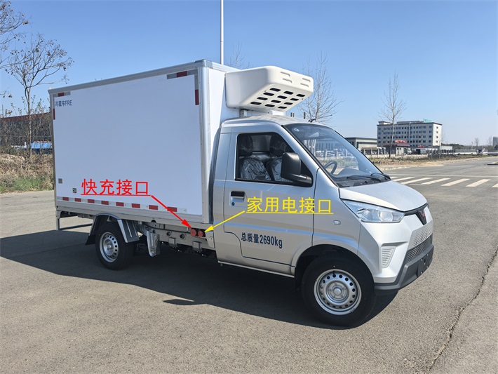 五菱新能源电动 “冰宝”小型冷藏车